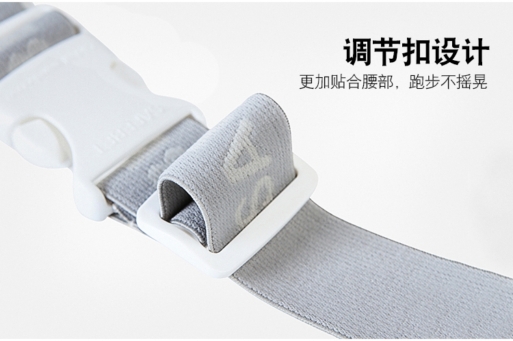 Túi thể thao đa chức năng 6-inch điện thoại di động chạy vô hình túi siêu nhẹ nam giới và phụ nữ đi du lịch gần-chạy nhanh chóng chạy túi khô 	mua túi đeo hông cho nam	