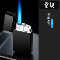 Черный не выгравированный