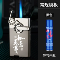 Черный, оригинальный, 200 мл