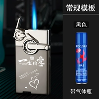 Черный, оригинальный, 200 мл