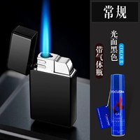 Оригинальный, 200 мл