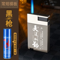 Черный, оригинальный, 200 мл