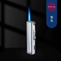 Серебряный