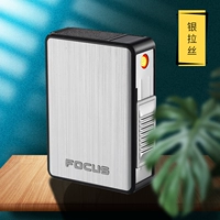 Серебряный