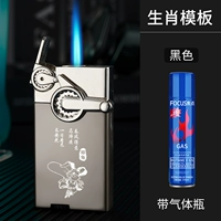 Черный, оригинальный, 200 мл