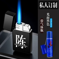 Настройка черной любви+Qi