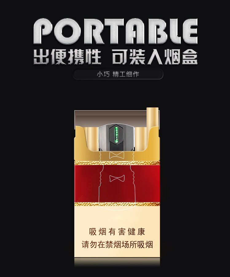 Ngón tay cái nhẹ hơn sạc cá tính sáng tạo nam phong cách điện tử USB thuốc lá nhẹ hơn tùy chỉnh để gửi bạn trai thủy triều các loại bật lửa