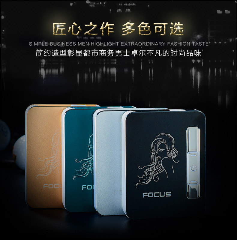 Tập trung tự động trường hợp thuốc lá usb sạc nhẹ hơn một cá tính sáng tạo nam và nữ trường hợp thuốc lá kim loại - Bật lửa bật lửa hình súng