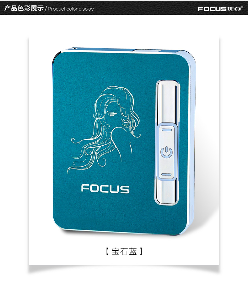 Tập trung tự động trường hợp thuốc lá usb sạc nhẹ hơn một cá tính sáng tạo nam và nữ trường hợp thuốc lá kim loại - Bật lửa bật lửa hình súng