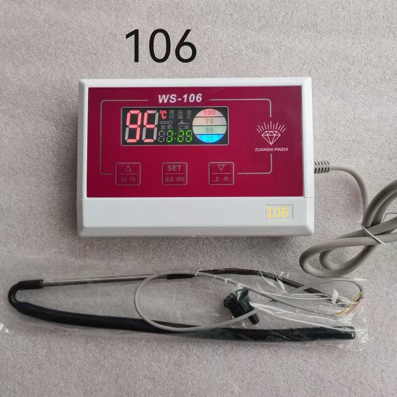 Libit Sangle Sun Rain Neutral Solar Water Heater Controller Fully Automatic Water Supply Than Gorgeous 106