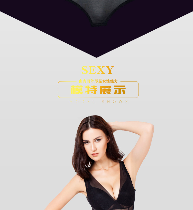 Tingmei áo nịt ngực TL3001 cơ thể caffeine hông đẹp làm đẹp cơ thể giảm béo đồ ngủ cosplay