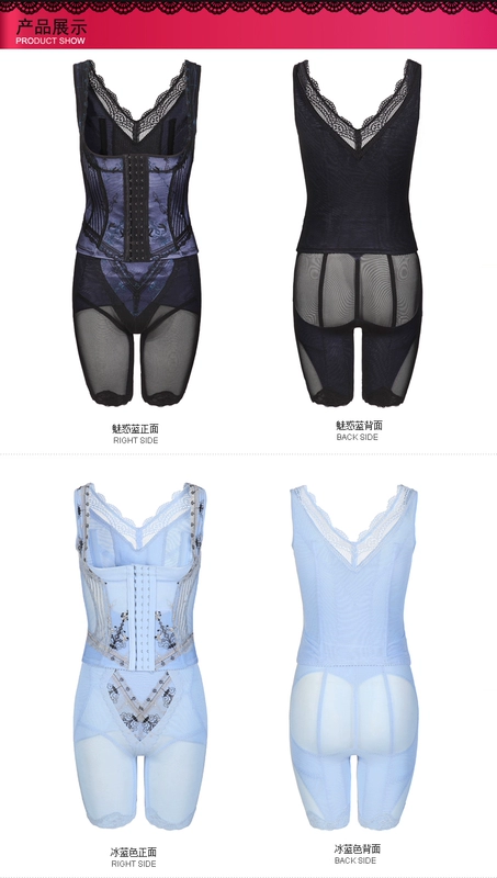 Tingmei quầy xác thực nặng áp lực quyến rũ màu xanh mèo trở lại clip ổ khóa corset corset body body đồ lót chia phù hợp với áo ngực không dây