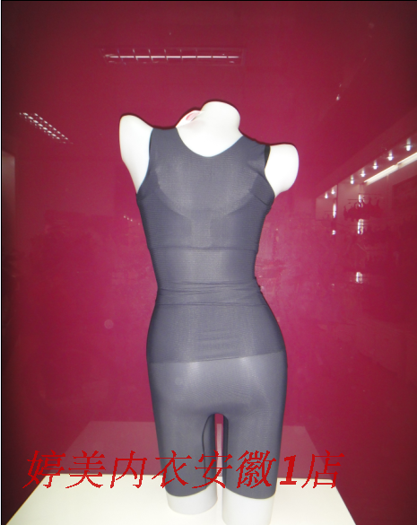 Corset amincissant simple - Ref 692687 Image 10