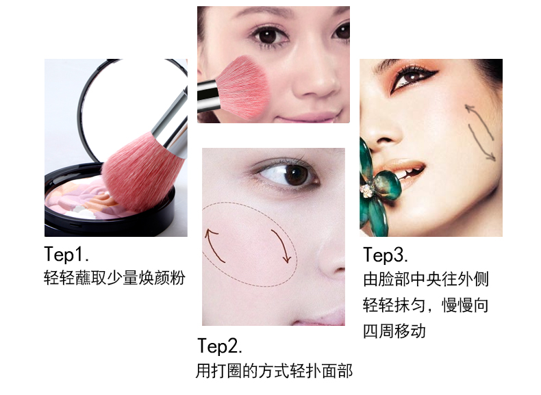 O Feizi quầy văn phòng vui vẻ trẻ hóa màu bột sửa chữa năng lực tấm bốn màu rouge phấn má hồng trang điểm tự nhiên kéo dài - Blush / Cochineal phấn má dạng kem