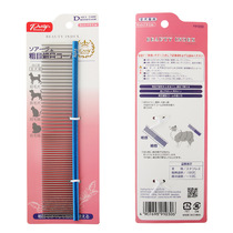 petiy pet dog and cat stainless steel grooming comb anti-knot open straight comb for dogs and cats