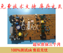 For Samsung 1911 2525 Power Supply Board Samsung 4623 4623FH Power Supply Board