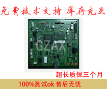 Suitable for Samsung 4725FN motherboard Samsung 4725 motherboard Xerox 3200 3200N motherboard interface board