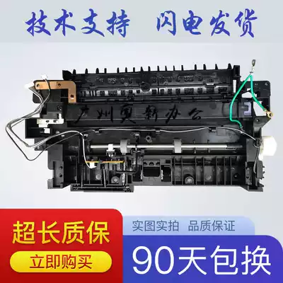 Suitable for Samsung 4021NS 4321NS 4521HS feeder Samsung 4655 feed assembly