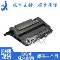 Suitable for HP 3525 3530 M551 M575 M570 laser laser head laser box