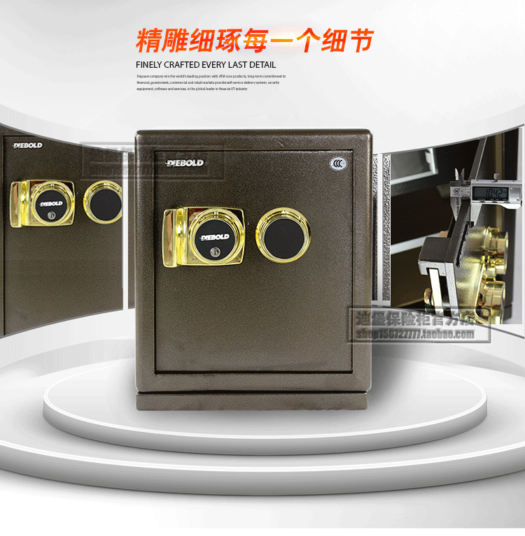 American Diebao safe 3C home small safe office Nhập khẩu khóa cơ mới 45UL