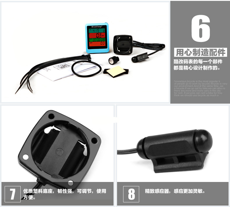 Compteur de vélo COOLCHANGE - Ref 2429281 Image 13