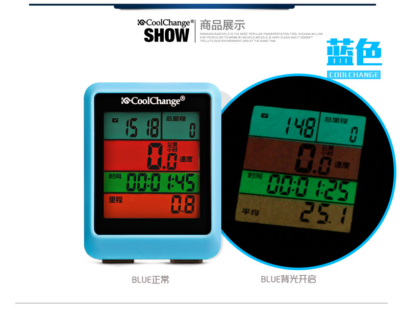 Compteur de vélo COOLCHANGE - Ref 2429281 Image 6