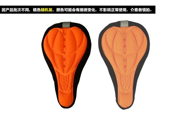 Selle de vélo COOLCHANGE - Ref 2359762 Image 6