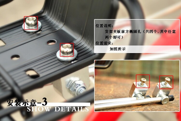 Porte-bagages pour vélo COOLCHANGE - Ref 2412124 Image 16