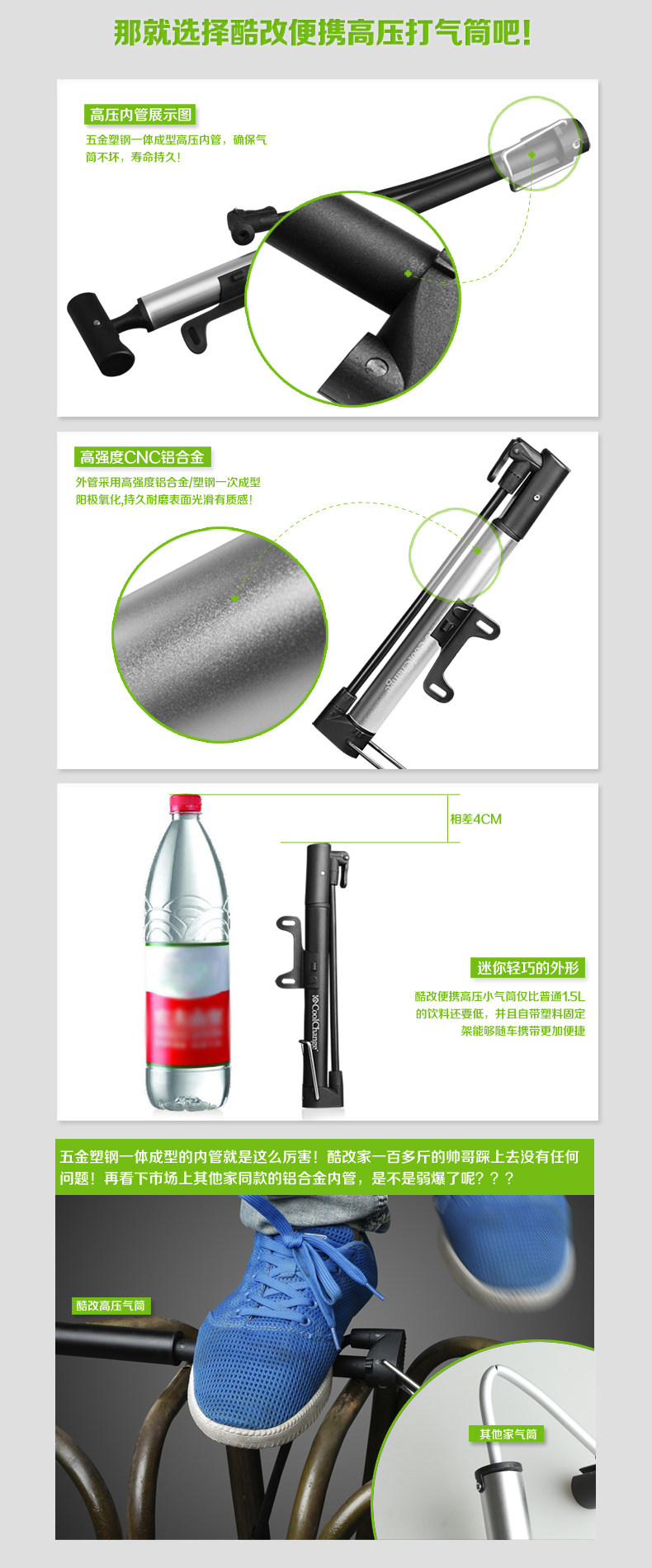 Pompe à vélo COOLCHANGE - Ref 2387699 Image 3