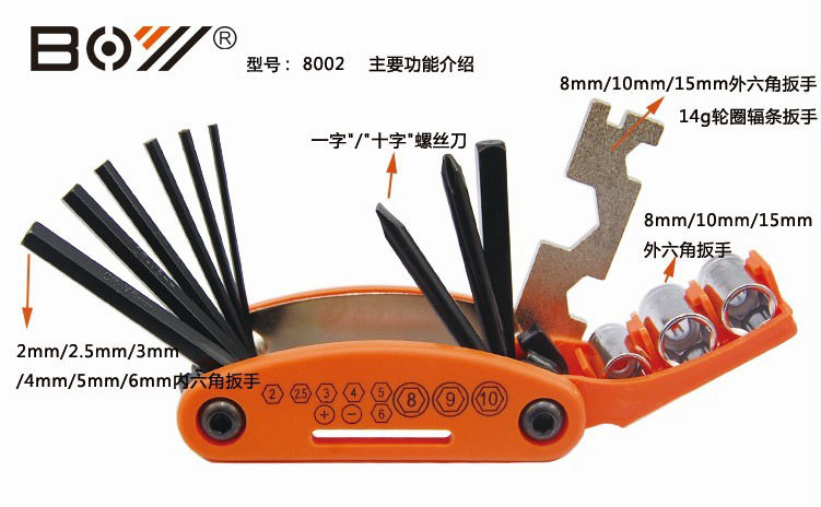 Outils pour vélo - Ref 2281611 Image 3