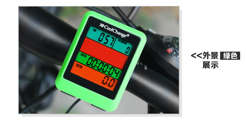 Compteur de vélo COOLCHANGE - Ref 2429281 Image 23