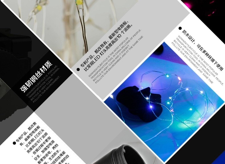 Eclairage pour vélo COOLCHANGE - Hot Wheels Lumières - Ref 2401635 Image 17