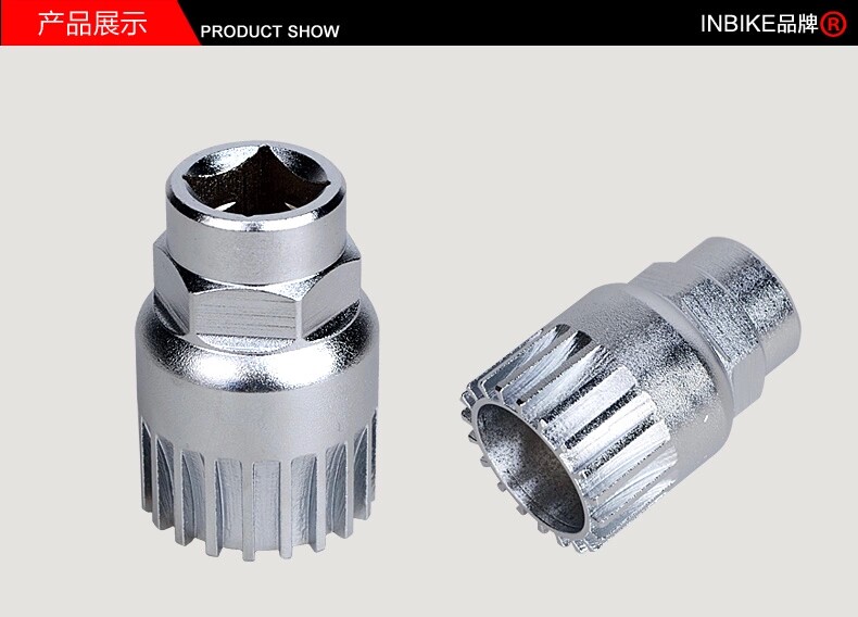 Outils pour vélo - Ref 2283967 Image 4