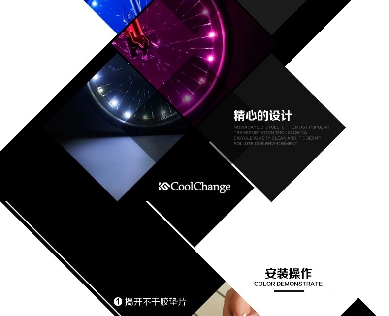 Eclairage pour vélo COOLCHANGE - Hot Wheels Lumières - Ref 2401635 Image 20