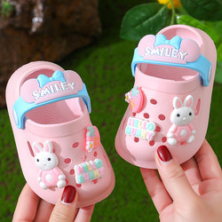 Girls Baotou Cave Shoes Children's Summer Baby Inside the Room In Discorate Baby Babies and Toddlers Cartoon Slipper Boys Boys Sandals