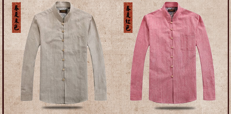 Yi Xin Tai Chun Xia Phong cách Trung Quốc Tang phù hợp với quần áo nam mỏng mỏng dài tay áo Trung Quốc in trang phục dân tộc bộ đồ truyền thống