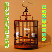 Bird cage bamboo purple bamboo color bird cage big drum bottom fine polishing new thrush bird cage quality assurance full set