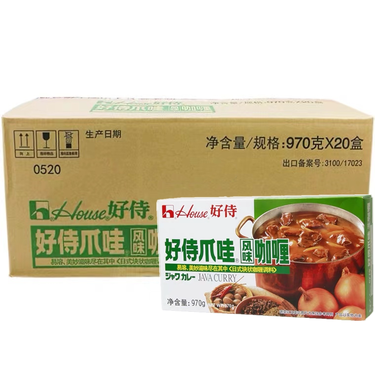 Hao Shi Java Curry 970g*20 Boxes Java Curry Cubes Japanese Cuisine Rice Bowl Topping Sold in Whole Box