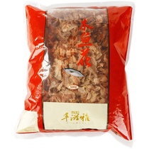 Muyu flower commercial 500g whole box Fengziya Muyu flower dried fish slices cat rice miso soup octopus small balls ingredients