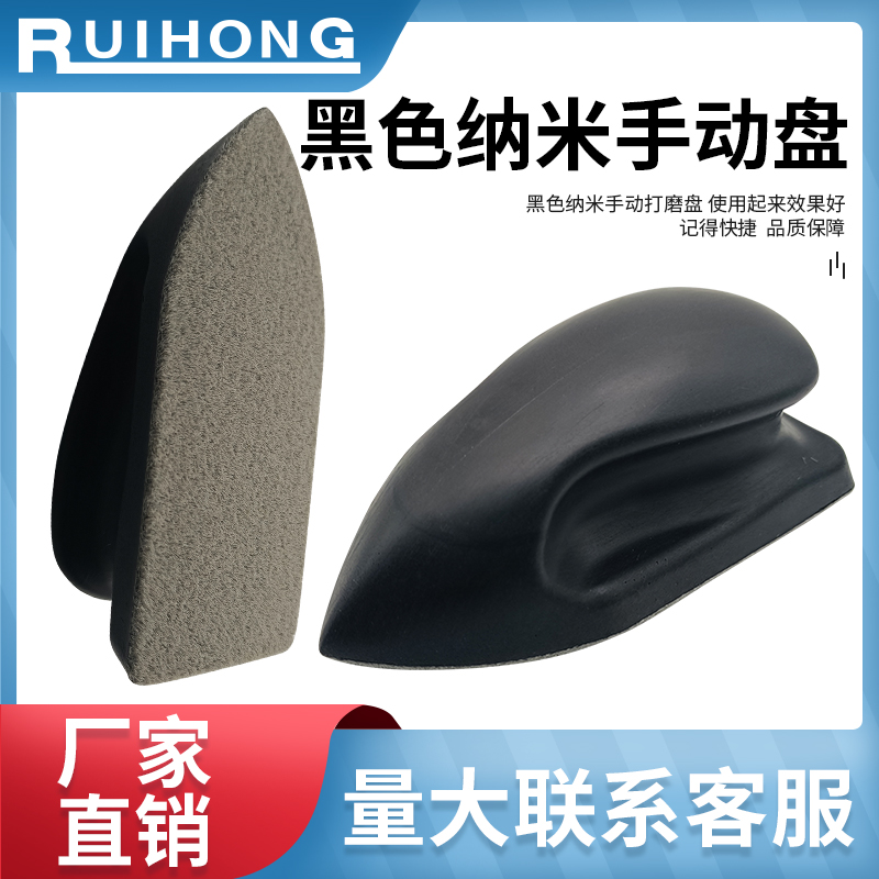 Car Interior Genuine Leather Seat Black Cleaning Brush Sneaker Cleaning Brush Real Leather Sofa Cleaning Brush Cleaner