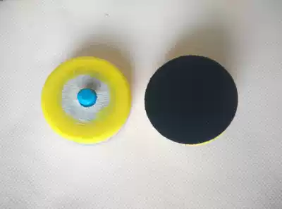 3M14736 yellow tray 2 inch yellow tray torque tray 2 inch wool ball tray wool ball chassis