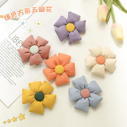 Curtain Decoration Accessories Small Jewelry Contrast Color Large Windmill Five-petal Flower Brooch Curtain Head Accessories Embellished Pin