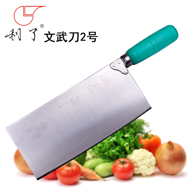 Leaner Knife King Ultra is recorded as kitchen master Cuisine cutter Wenwu knife 2 decapitated dual-use knife sheet knife decapitated knife