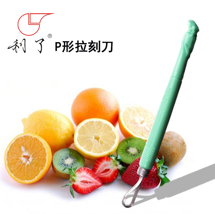 The Truffle Knife King Super is recorded as a P-shaped Laengraved Knife Deng Supra Food Engraving Knife Kitchen Knife Engraving Cutter-Taobao