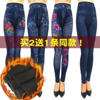 Quần legging denim in size lớn eo cao mặc cộng với quần nhung một mảnh dày chữ béo MM kéo dài quần mẹ quần nỉ nhung phụ nữ trung niên