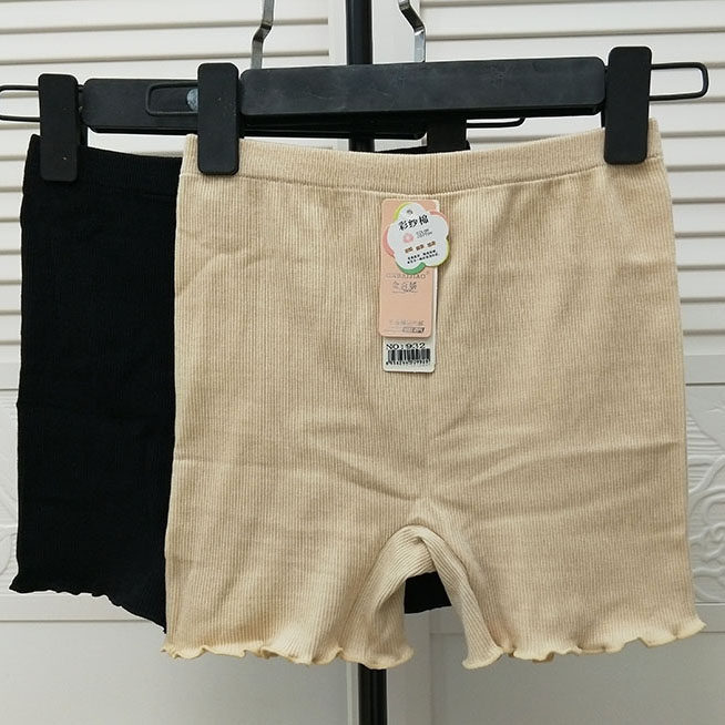 Jin Baijiao 932 three-point seamless safety pants thin anti-lost women's summer safety pants fat size flat-angle colored cotton yarn