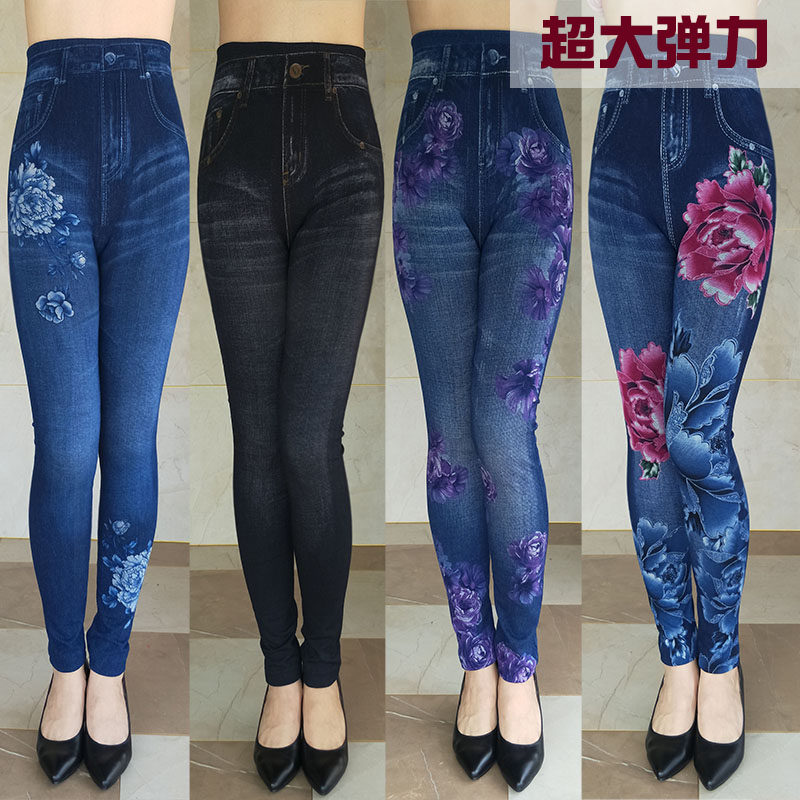 Female Autumn Winter New Large Size Printed Imitation Denim Inner Lap Pants High Waist Outside Wearing Fat MM Elastic Plus Suede Fat Mom Pants