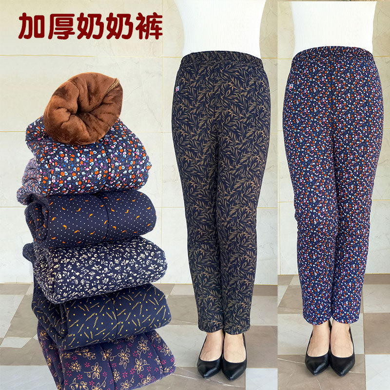 Mid-aged flower pants high waist large size Mama external wearing inner lap pants humpdown special thick and warm old lady long pants loose