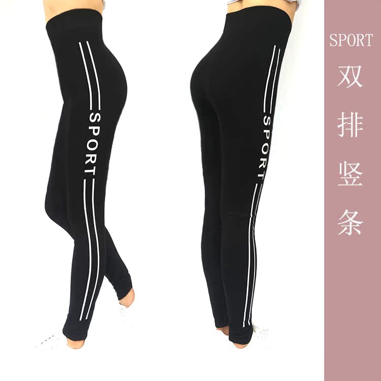 Mùa xuân và mùa thu mỏng phần in kích thước lớn quần legging giả denim eo cao mặc chất béo MM phiên bản Hàn Quốc của chữ đen thể thao co giãn shop quần áo nữ