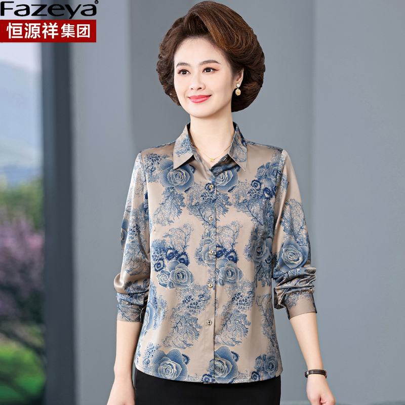 Hengyuanxiang Group Caiyang Mom Spring/Summer Silk Shirt with Turn-Down Collar and Long Sleeves for Middle-Aged and Elderly, Xiangyun Silk Outerwear Shirt